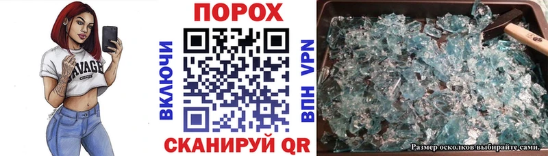 Amphetamine VHQ  Иноземцево 