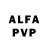 Alpha-PVP мука Alfie Sandra