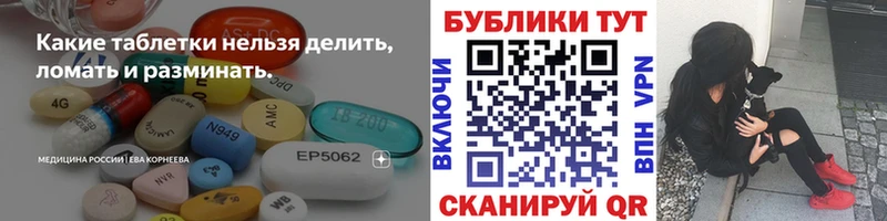 ссылка на мегу как войти  где купить наркотик  Иноземцево  Ecstasy DUBAI 