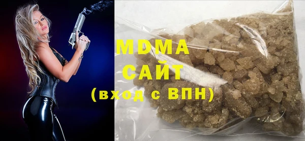 СК Новозыбков