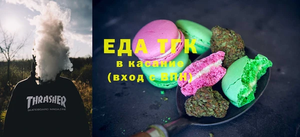 кокаин колумбия Новодвинск
