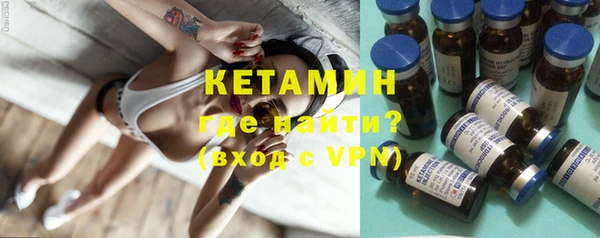 кокаин колумбия Новодвинск