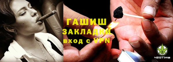 СК Новозыбков