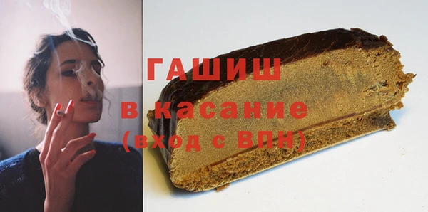 кокаин колумбия Новодвинск