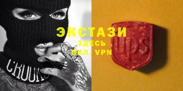 кокаин колумбия Новодвинск