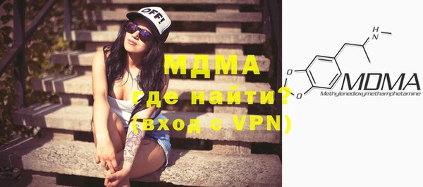 кокаин колумбия Новодвинск