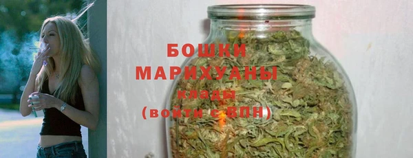 кокаин колумбия Новодвинск