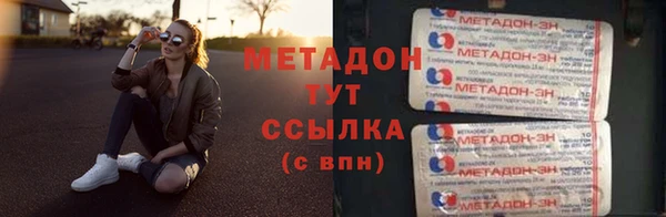 кокаин колумбия Новодвинск