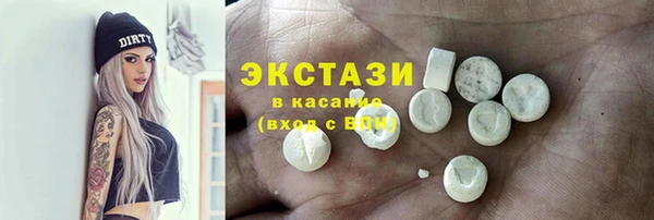 кокаин колумбия Новодвинск