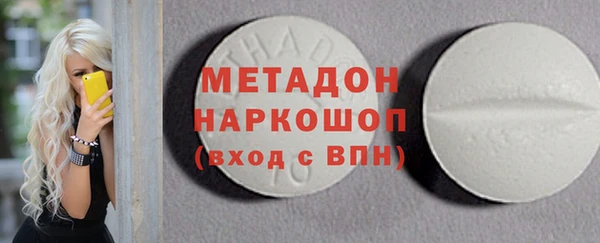кокаин колумбия Новодвинск