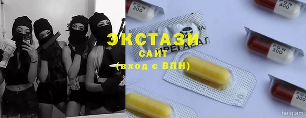 кокаин колумбия Новодвинск
