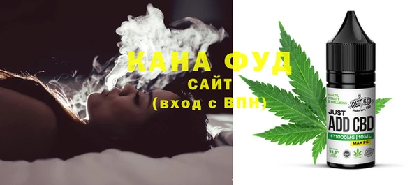 СК Новозыбков