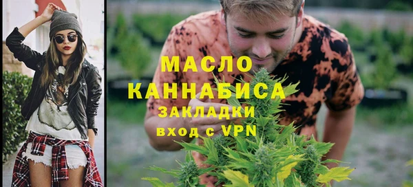 кокаин колумбия Новодвинск