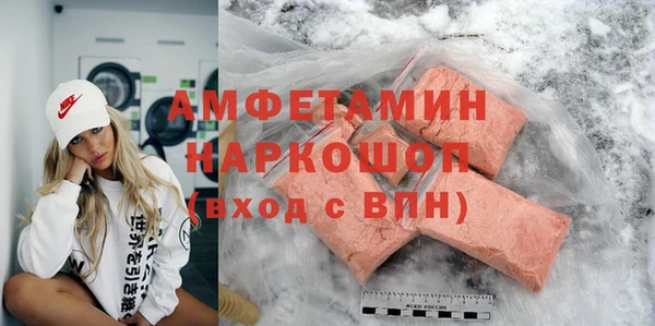 СК Новозыбков