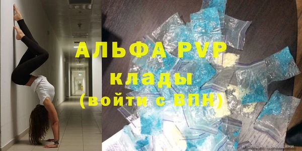 кокаин колумбия Новодвинск