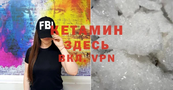 кокаин колумбия Новодвинск