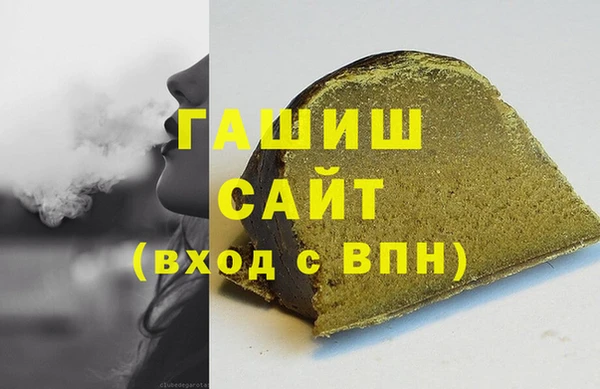 СК Новозыбков