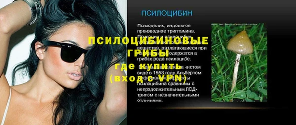 кокаин колумбия Новодвинск