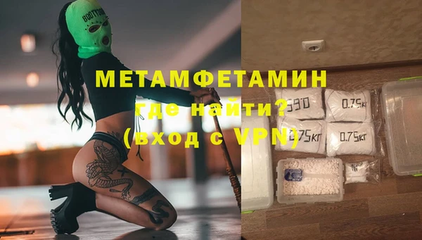 СК Новозыбков
