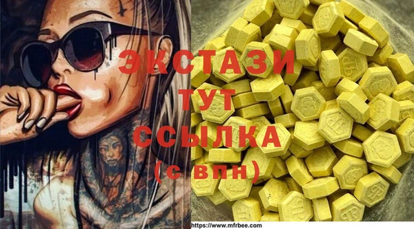 кокаин колумбия Новодвинск