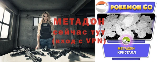 СК Новозыбков