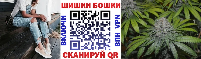 Марихуана VHQ Иноземцево